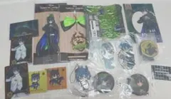 ツイステ マレウス ディアソムニア寮 まとめ売り スケアリーモンスター