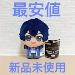 カラフルピーチ　ちびぐるみvol.2 なおきり　モーリーファンタジー限定
