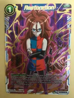 2026年最新】ドラゴンボール 英語版の人気アイテム - メルカリ