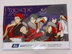 あんスタ DREAM LIVE くじ A賞：A3クリアポスター あんスタ DREAM LIVEくじ A賞 A3クリアポスター 紅月 - メルカリ