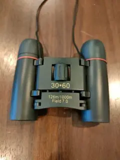 Item thumbnail for item 193ca5a9-39a2-45ed-87a9-bc8def9dd888