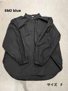 SM2/samansa mos2 blue　長袖ブラウス