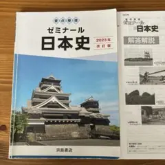 Item thumbnail for item a0607428-8ffc-49dd-bde9-25ebd67967f9