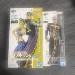 ジョジョの奇妙な冒険 ストーンオーシャン 2体セット