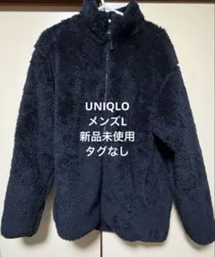 ファーリーフリースフルジップジャケット