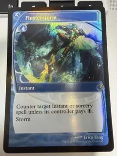 MTG 狼狽の嵐 Flusterstorm 英語 FOIL 未来予知枠 MTG 狼狽の嵐 Flusterstorm 英語 FOIL 未来予知枠 - メルカリ
