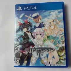 PS4 四女神オンライン CYBER DIMENSION NEPTUNE ロイ…