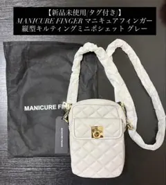 サマー値下げ！ポーチ ゴールド ジル サンダー JIL SANDER NAVY - メルカリ