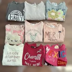 女の子トレーナー9点セット　サイズ100