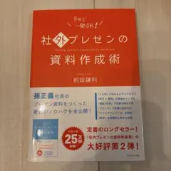 Item thumbnail for item 0bfdbf34-71dd-4036-a0c1-1b35f9732f70