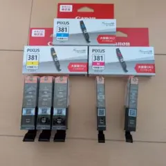 Canon PIXUS 純正380 381大容量(XL) 6色セット - メルカリ