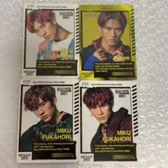 BALLISTIK BOYZ 深堀未来 BOT カード 4種 セット