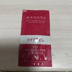 MANARA ホットクレンジングゲルマッサージプラス 1回分