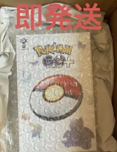 新品未開封 Pokémon GO Plus + プラスプラス - メルカリ