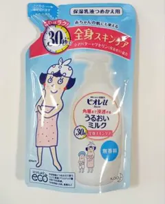 ビオレ 全身スキンケア うるおいミルク　保湿乳液詰め替え　250mlのサムネイル