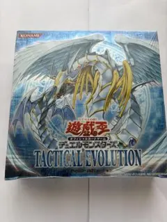 遊戯王 ザデュエリストジェネシス 未開封BOX 廃盤 - メルカリ