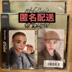 StrayKids Hollow ヒョンジン 通常盤&ソニミュ トレカ CD付き