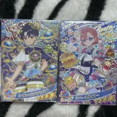 エターナルスペースジャンピンロケットクール スペースダイナー2枚セット