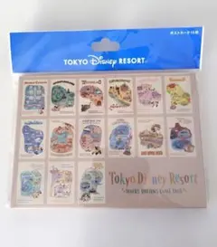 東京ディズニーリゾート ポストカード 15枚