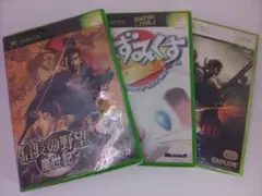 2026年最新】xbox 信長の野望 嵐の人気アイテム - メルカリ