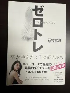 Item thumbnail for item b59992dd-6c94-4ac6-9938-33ea61c838ae