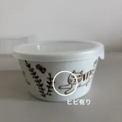 KALDIカルディ　猫ネコ柄多治見焼の蓋つき陶器キャニスター　難あり