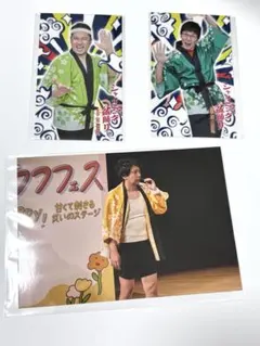 2026年最新】吉本くじの人気アイテム - メルカリ