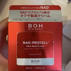 BIOHEAL BOH NAD-PRIZCELL グロウブーストクリームのサムネイル