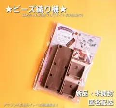 Item thumbnail for item 633f5815-72c0-4497-97ce-aba3dd4e44a1