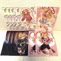 Item thumbnail for item c8056184-2dcc-46a0-a5a2-9e7207edad97