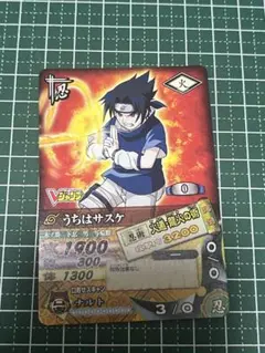 NARUTOカード　 うちはサスケ 希少ホロ t*u様 【海外限定】ナルトカード うちはサスケ SLR ホログラム NARUT