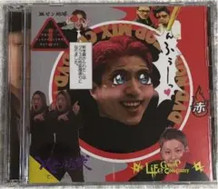 2026年最新】レペゼン地球CDの人気アイテム - メルカリ