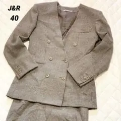 J&R スカートスーツ　イタリア製　40 ブラウン　ウール　ノーカラージャケット