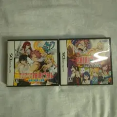 DSソフト　フェアリーテイル2本まとめ　動作確認済み