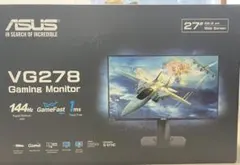 ASUS VG278 ゲーミングモニター 27インチ
