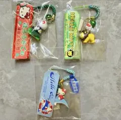 ご当地キティ ハローキティ 根付け ストラップ