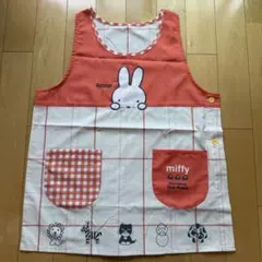 miffy ミッフィー エプロン 3L-4Lサイズのサムネイル