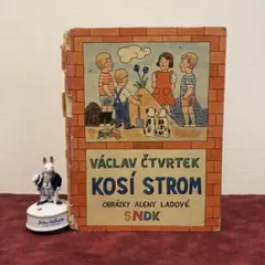 1114⑥1963年チェコビンテージ絵本　ジャンクジャーナル　イラスト　洋書