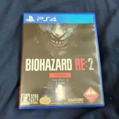 PS4 バイオハザードRE2 Z version