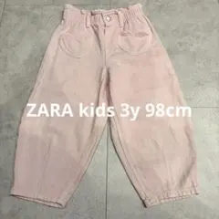 ZARA kids 3y 98cmピンク ハート型ポケット ロングデニムパンツ