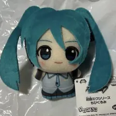 初音ミク ちびぐるみ ぬいぐるみ - メルカリ