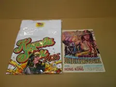 2025年最新】ロッキンジェリービーンの人気アイテム - メルカリ