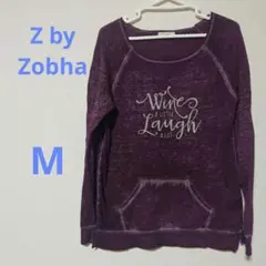 【1点限定♥️】 Z by Zobha パープル スウェット