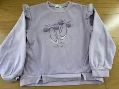 Noeil ラベンダー バレエシューズ トレーナー 120cm