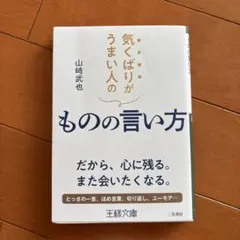 Item thumbnail for item fcc77887-32cd-4c11-9f85-02ac78067f26