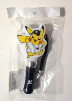 ポケモン 2026 楽天イーグルス ピカチュウ ダイカットライト ペン