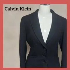 ck カルバンクライン ラメツイードジャケット 黒 サイズ2