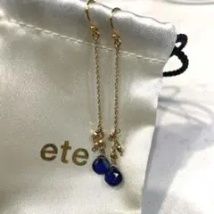 ete ナチュラルストーンチェーンピアス　ブルーのサムネイル
