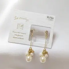 La earring ゴールド パール ドロップイヤリング No.e639
