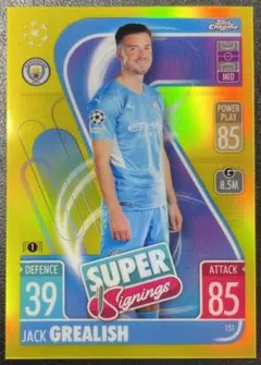 Jack Grealish Topps Museum レリックカード - メルカリ